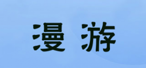 漫游Roaming品牌logo