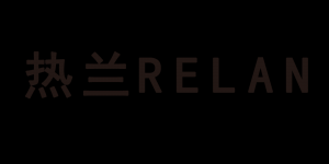 热兰品牌logo