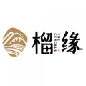 榴缘品牌logo