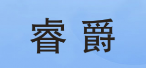 睿爵品牌logo