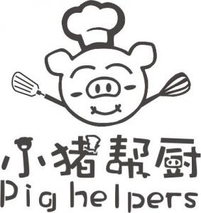 小猪帮厨品牌logo