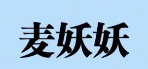 麦妖妖品牌logo