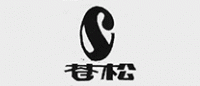 苍松品牌logo