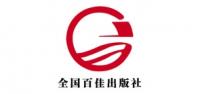 长江文艺出版社品牌logo