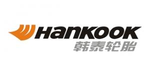 韩泰轮胎Hankook品牌logo
