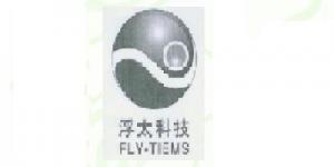 浮太科技品牌logo