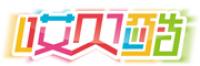 哎贝酷品牌logo