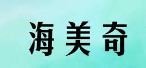 海美奇品牌logo