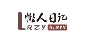 懒人日记品牌logo