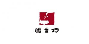 巧生炉品牌logo