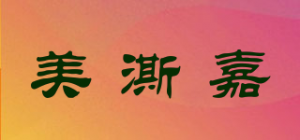 美澌嘉品牌logo
