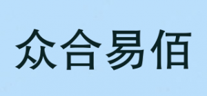 众合易佰品牌logo