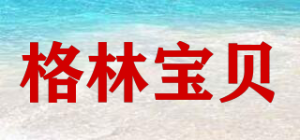 格林宝贝gelinbaby品牌logo