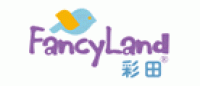 彩田品牌logo