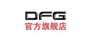 DFG品牌logo