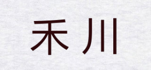 禾川品牌logo