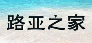 路亚之家品牌logo