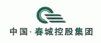 春城品牌logo