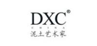 DXC餐具品牌logo