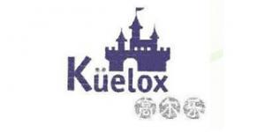 高尔乐Kuelox品牌logo