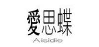 爱思蝶品牌logo
