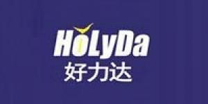 好力达HoLyDa品牌logo