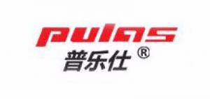 普乐仕PULAS品牌logo