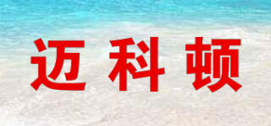 迈科顿marketon品牌logo