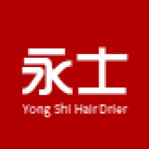 永士品牌logo