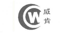 威肯品牌logo