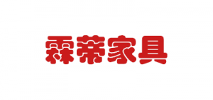 霖蒂品牌logo