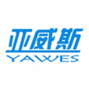 亚威斯YAWES品牌logo