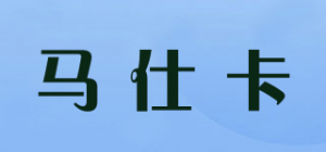 马仕卡muskka品牌logo