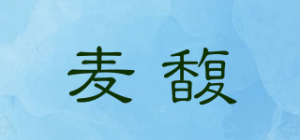 麦馥品牌logo