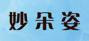 妙朵姿品牌logo