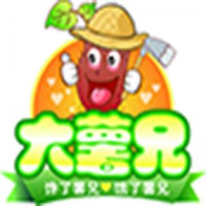 大薯兄品牌logo