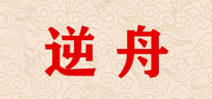 逆舟WAVEUP品牌logo