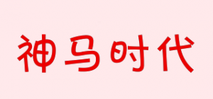 神马时代smsd品牌logo