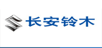 长安铃木汽车品牌logo