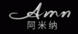 阿米纳品牌logo