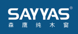 森鹰铝包木窗SAYYAS品牌logo