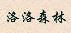 洛洛森林RORO WOODS品牌logo