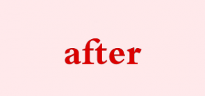after品牌logo
