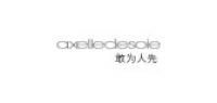 axelledesoie品牌logo