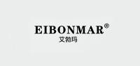 艾勃玛品牌logo