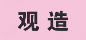 观造品牌logo