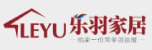 乐羽品牌logo