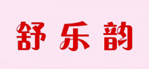 舒乐韵品牌logo