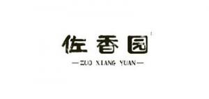 佐香园品牌logo
