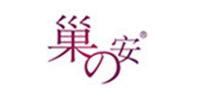 巢之安品牌logo